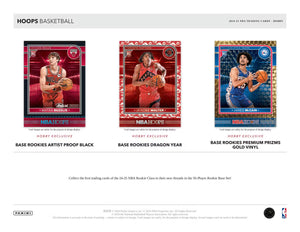 2024-25 Panini NBA Hoops Basketball Hobby Pack