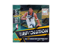 2024-25 Panini Revolution Chinese New Year Basketball Pack