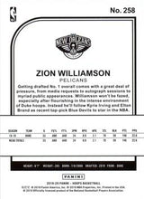 2019-20 Hoops #258 Zion Williamson RC