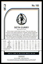 2019-20 Hoops #160 Seth Curry