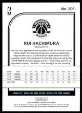 2019-20 Hoops #206 Rui Hachimura RC