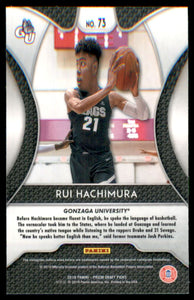 2019-20 Panini Prizm Draft Picks #73 Rui Hachimura