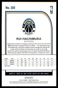2019-20 Hoops #300 Rui Hachimura
