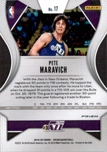 2019-20 Panini Prizm Prizms Hyper #17 Pete Maravich