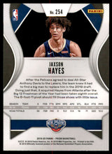 2019-20 Panini Prizm #254 Jaxson Hayes RC